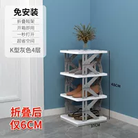 K -тип [4 слоя одно рядовой] серый