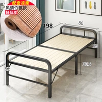 Коврик из натурального дерева, 80см