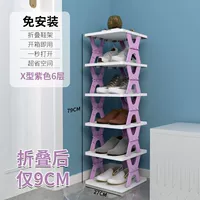 X -type [6 -Layer One Row] Purple