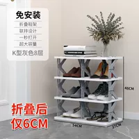 K -тип [8 -Layer Double Row] Grey