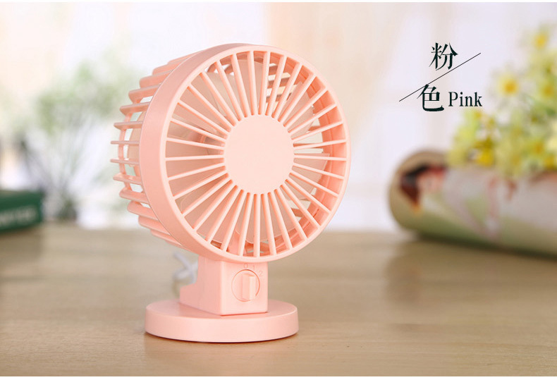 Ventilateur USB - Ref 407797 Image 37