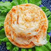 Hand-caught cake family pack 20 slices of cake handmade simple instant breakfast 60 grams of early original Taiwan hand-torn