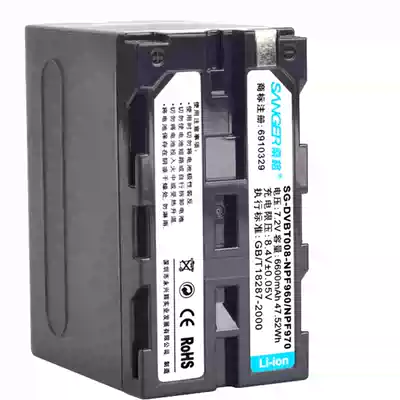 Gao Sanger NP-F970 Camera Light Infill Light Flash Special F960F970 Battery