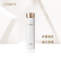 Australia cemoy white flow gold cemory water milk cemony set cenoy Europe official flagship store official website