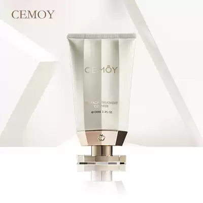 Australian cemony facial cleanser ceomy overseas comy official website cenoy official cemory flagship store cmoy