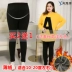 Quần áo bà bầu cỡ lớn 200 kg mùa thu và mùa đông nhung mỏng Bà bầu xà cạp hỗ trợ dạ dày quần thun rộng thêm 300 kg quần bầu thu đông Phụ nữ mang thai quần / quần bụng
