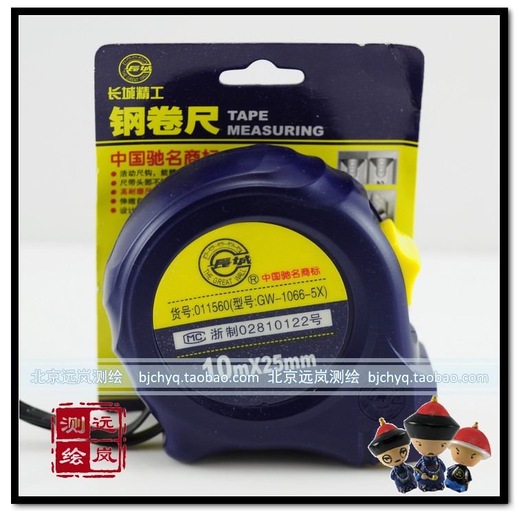 Ningbo Great Wall Brand 5m 7 5m 10m 25mm Wide Steel Scroll Feet Feet with Test Certificate