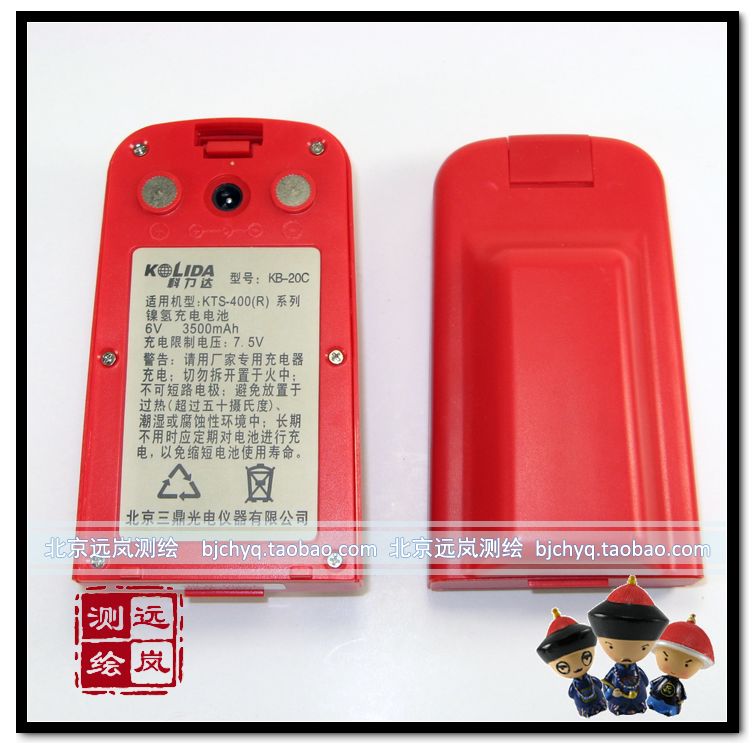 Corlida full station instrument battery KB-20C upper touch point KTS-442 battery red real body shop for sale