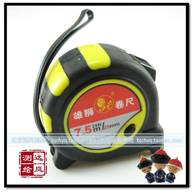 Tianjin Xionglion 5 m Box size 7 5m Triple locking device Anti-slip anti-fall design V5 Type 25mm Width