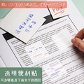 春语造物社
