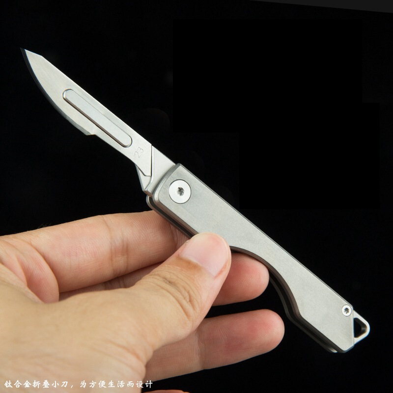 Q5 Mini Titanium Alloy Folding Knife Titanium Alloy Surgical Blade Utility Knife Carving Knife Express Package Opening Knife