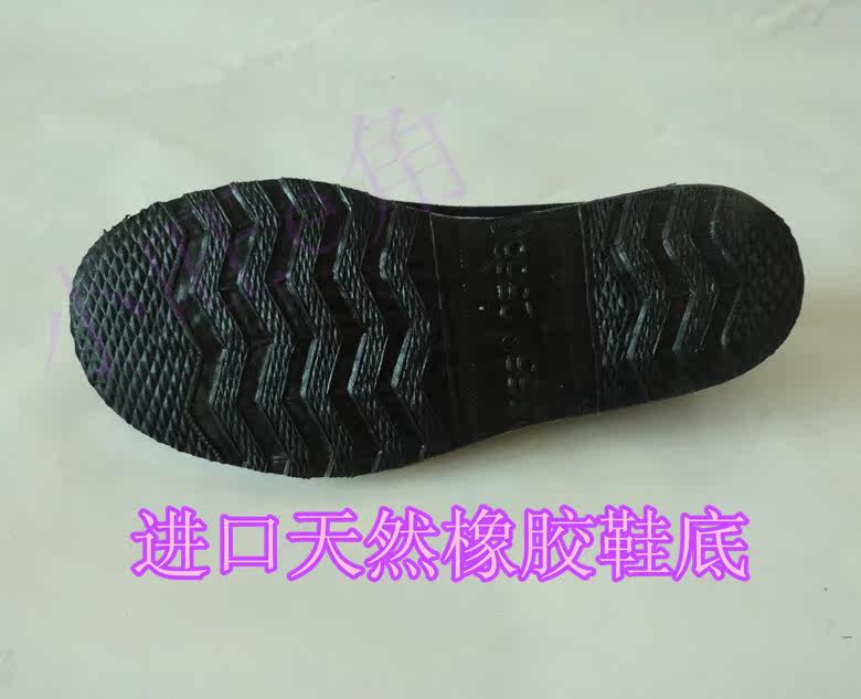 baskets homme - Ref 972289 Image 8