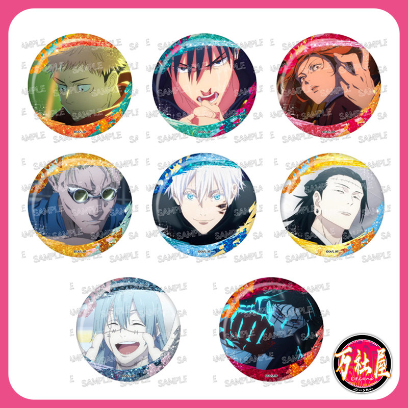 Twincre Spell Return Scene Screenshot Glitter Badge Vol.2 Gojo Satoru Merchandise