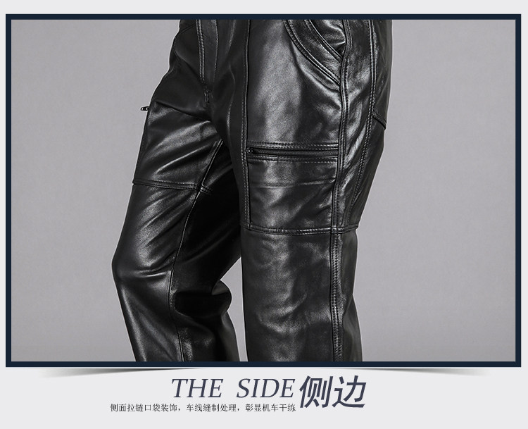 Pantalon cuir homme en vrac pour hiver - Ref 1484301 Image 19
