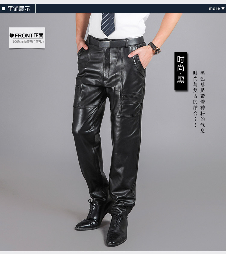 Pantalon cuir homme en vrac pour hiver - Ref 1484301 Image 13