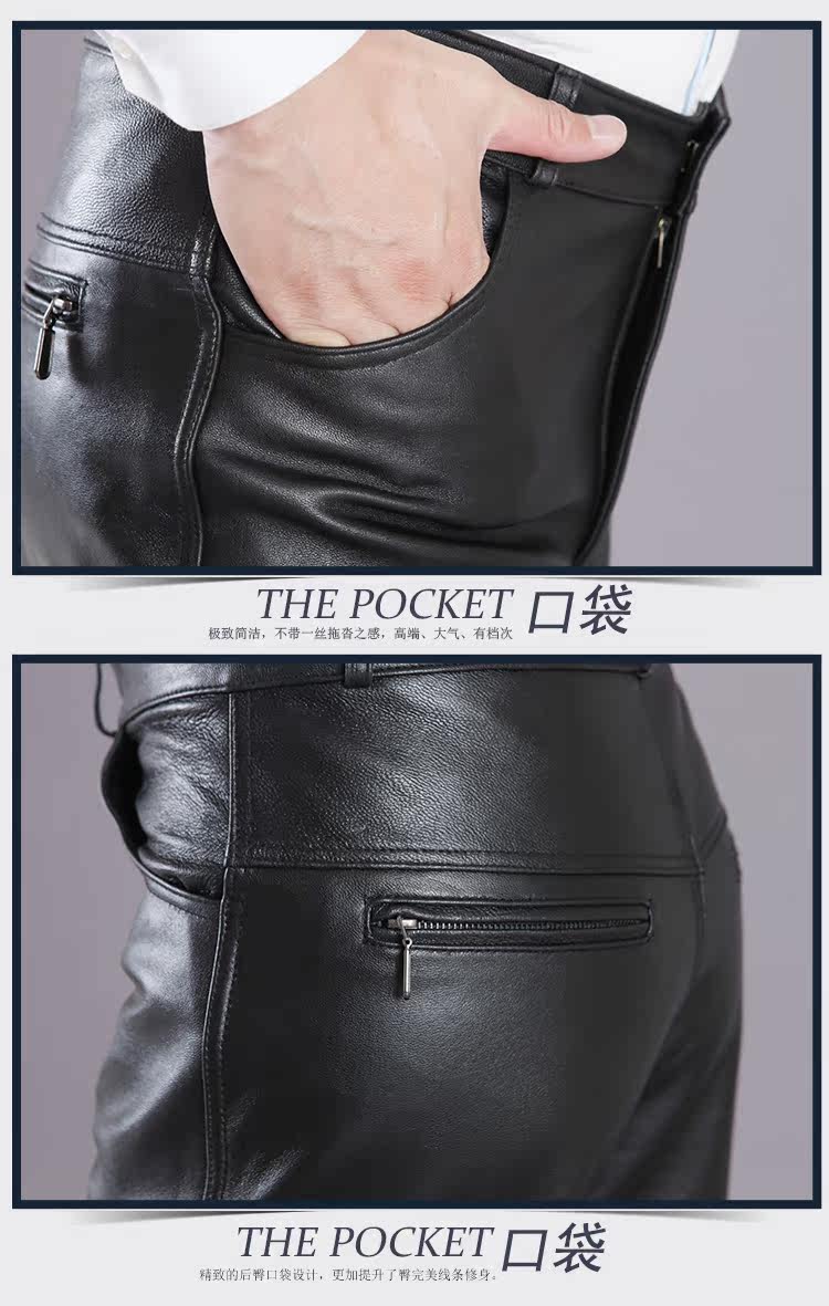 Pantalon cuir homme droit pour hiver - Ref 1491757 Image 17