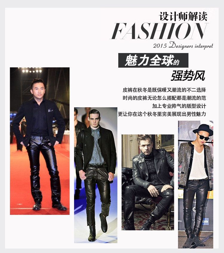 Pantalon cuir homme en vrac pour hiver - Ref 1484301 Image 6