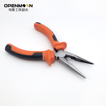 Needle nose pliers multifunctional needle nose pliers 6 inch
