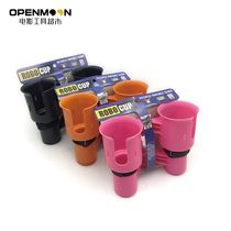 RoboCup Cup Holder Movie Light Leg Tripod Cup Holder Directors Chair Cup Holder