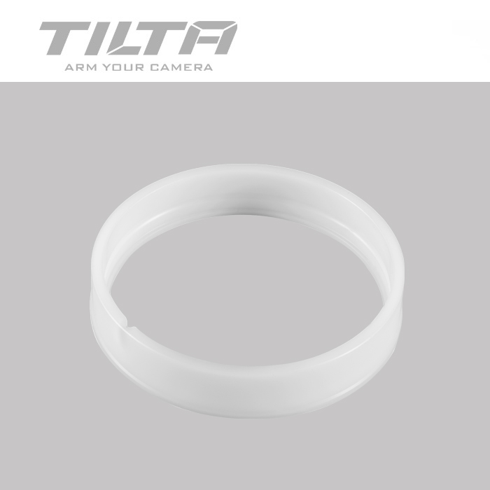 Iron Head TILTAMAX Force M Wireless Focus Tracker White Ring
