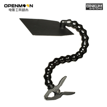 Dinkum French Flag Shading System Film Camera French Flag CINE lens shade