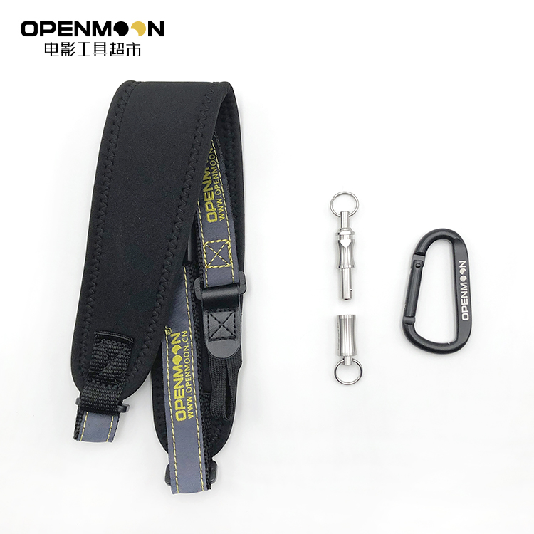 Multifunctional Quick Detached Shoulder Strap wcu-4 Heel Chargometer Photometric Meter Rangefinder camera viewfinder shoulder strap