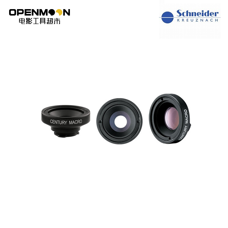 iPo Systems Schneider Phone Lens - 2 times the Telephoto Lens