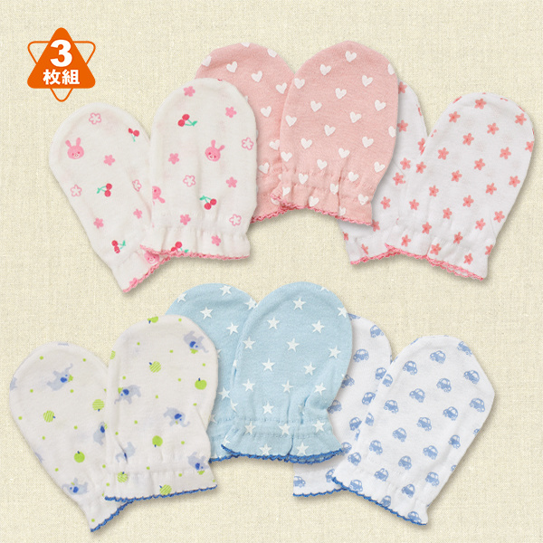 Spot Japan's Nissongya newborn baby girl cotton cartoon anti-grab gloves 3 double sets of new models