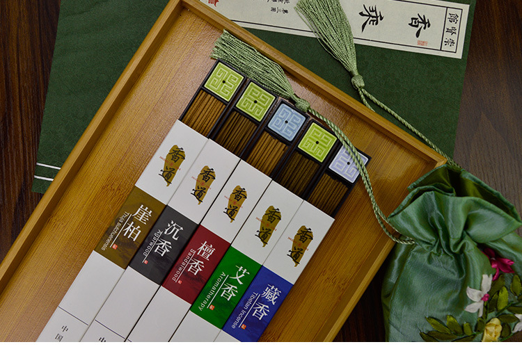 vòng tay kỳ nam Ai Cao Shui Aixiang Lao Sơn Gỗ đàn hương Taihang Yabai Dòng nhang ngủ Muỗi chống muỗi Sức khỏe Hương liệu tinh chế Không khí - Sản phẩm hương liệu nụ trầm hương cao cấp