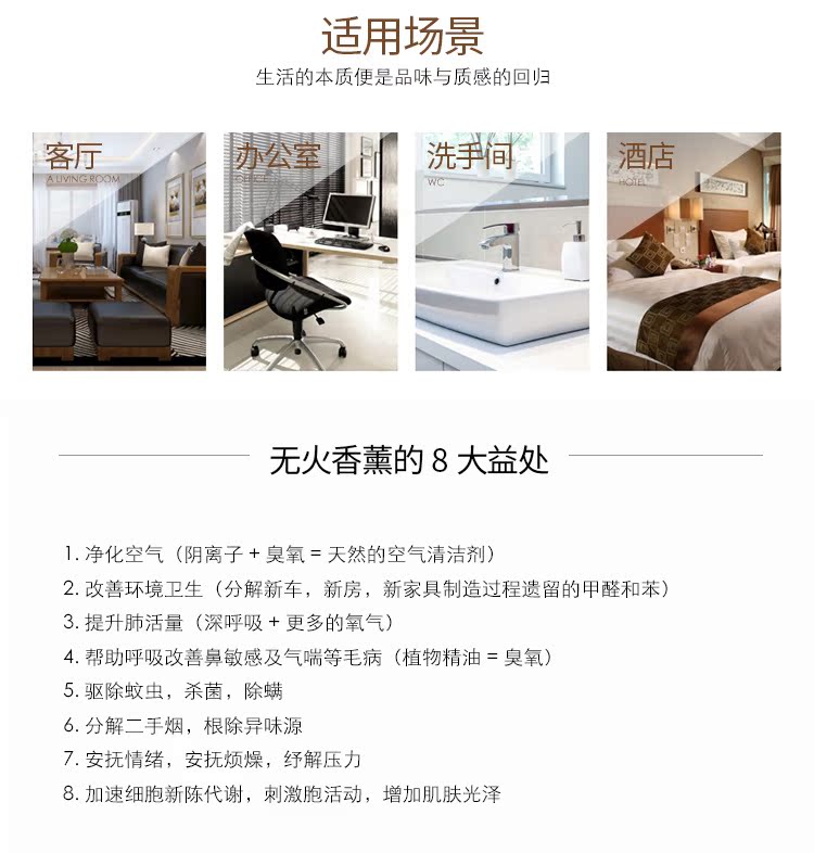 vòng trầm tự nhiên Hương thơm mà không cần dầu thơm tinh dầu bổ sung chất lỏng phòng ngủ nước hoa phòng tắm chai hương liệu chai hương liệu gia vị - Sản phẩm hương liệu tram huong