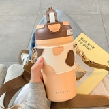 Стакан, изысканная портативная высококачественная чайная чашка для школьников со стаканом, простой и элегантный дизайн