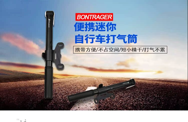 Pompe à vélo BONTRAGER - Ref 2387557 Image 6