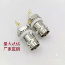 All copper insulated BNC-50KY female seat BNC-KYBNC straight white glue BNC panel connector Q9-50KY socket