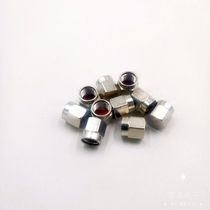 RF coaxial connector SMA type female seat SMA dust cap SMA female head protective cap Retaining plug