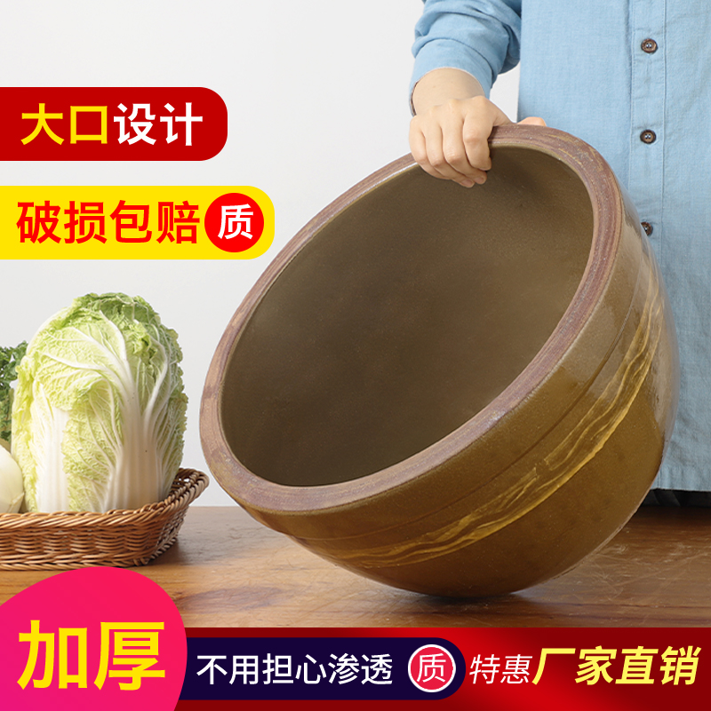 Old fashioned water cylinder earth ceramic home water storage pickled meat cylinder large-mouth sauce cylinder tile cylinder brewed rice wine fermentation vat basin