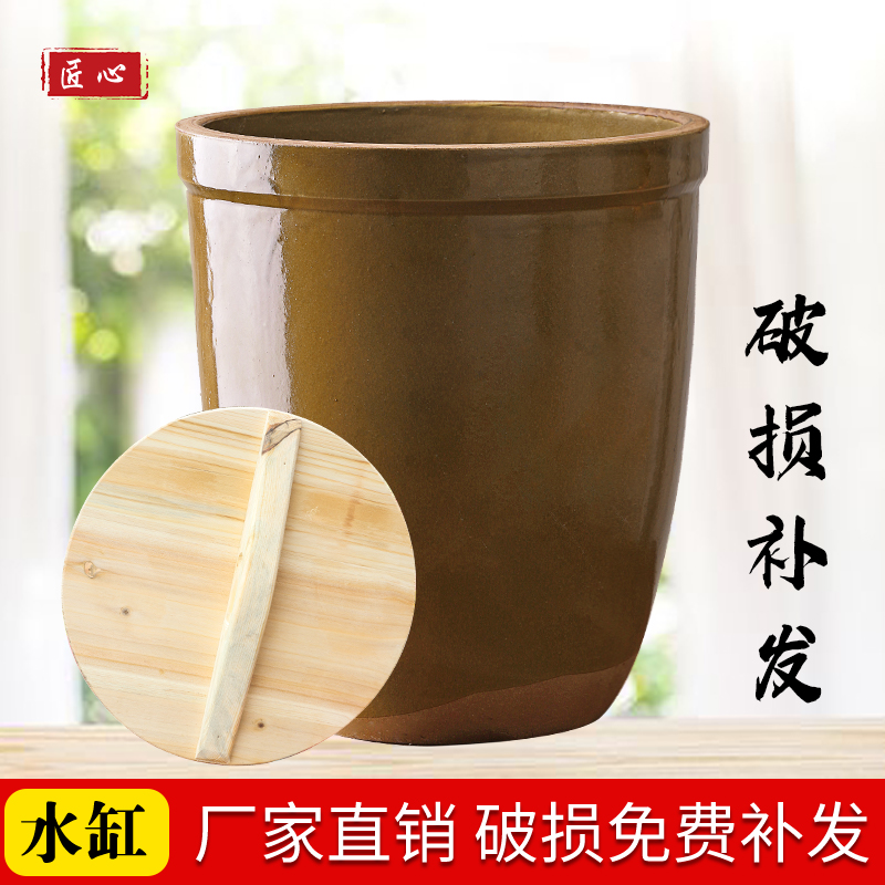 Old fashioned water cylinder home with lid earth ceramic cylinder pickled acid vegetable cylinder water storage with size number fermented wine making sunburn rice vat