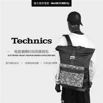 Technics leisure travel Mens backpack tide school bag backpack men and women large capacity computer business bag students