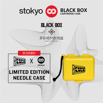 Japan stokyo Black Box DJ colorful stylus box Fluorescent color limited luminous model