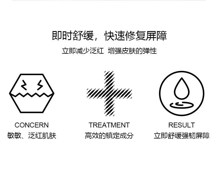【香港直郵】 韓國 Dr.Jart+蒂佳婷 + +蒂佳婷 +蒂佳婷 積雪草修復新生隔離日霜75ml SPF22·PA++ 即刻修紅遮瑕 強化屏障 偽素顏必備
