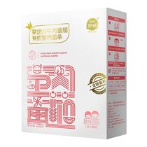 Iwei Baby Noodle Organic Beef Tomato Noodle without adding salt for 6-9 months Baby coveted noodles 250g