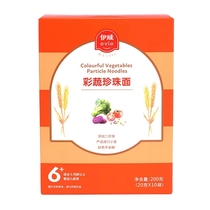 (Real Body Shop Section 200g) Iwi Noodle Pearl Noodles Children Noodles Grain Noodle Original Taste Double 11 Promotion 2 Send 1