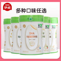 Iwi Baby Rice Flour Nutritional Organic Germ Rice Flour Baby Rice Paste Canned 5 Taste Optional 300g Baby Covets