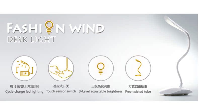 Lampe USB - Ref 375411 Image 9