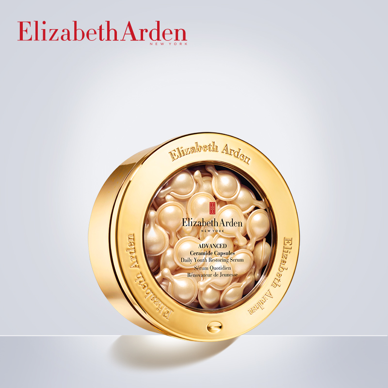 Elizabeth Arden 伊丽莎白雅顿 时空焕活胶囊精华液 60粒（赠面胶30粒+面胶7粒*2+眼胶7粒）