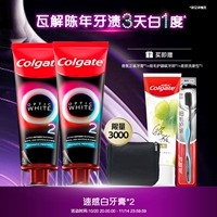 Скорость белая зубная паста 85G*2