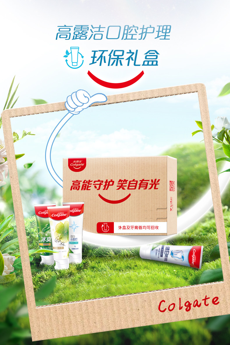 O1CN01NSjB9K1T5Bs3M6N21_!!1818112330 - 综合资讯 信息精选 机遇精觅精选天下