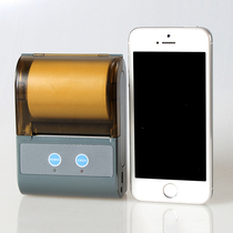 Thermal small ticket Thai Burmese Cambodian 232 serial port portable Bluetooth sticker printer
