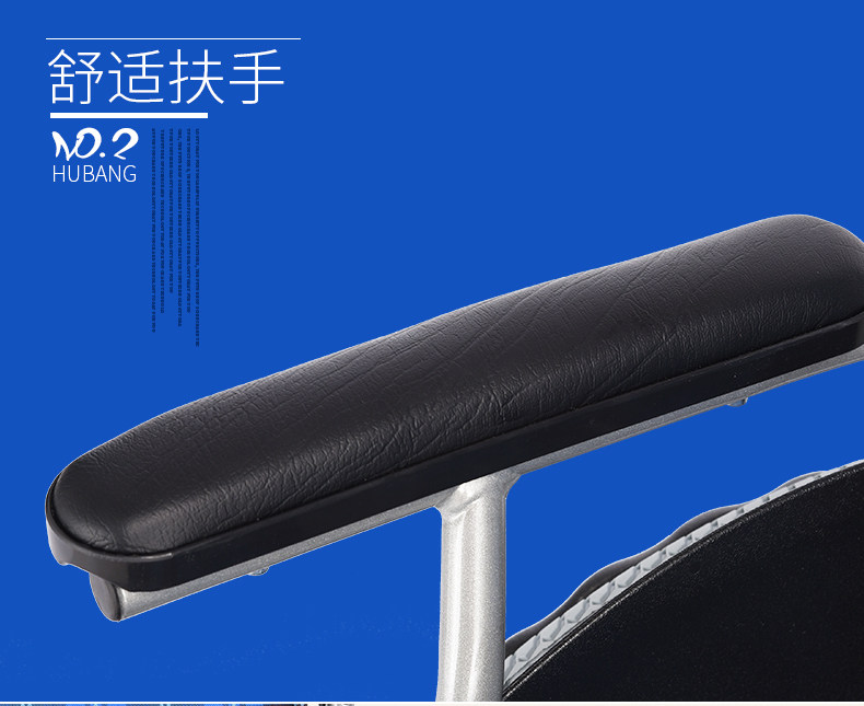 Оборудование для реабилитации 互邦轮椅hbl33铝合金折叠轻便便携残疾人互帮手动手推老人代步车 Hubang