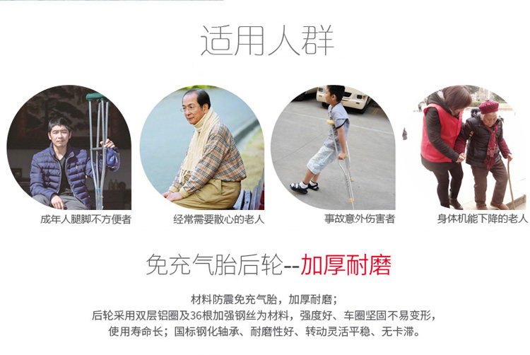 Оборудование для реабилитации 鱼跃轮椅车h033 铝合金轻便折叠老人代步车四轮便携 残疾人手推车