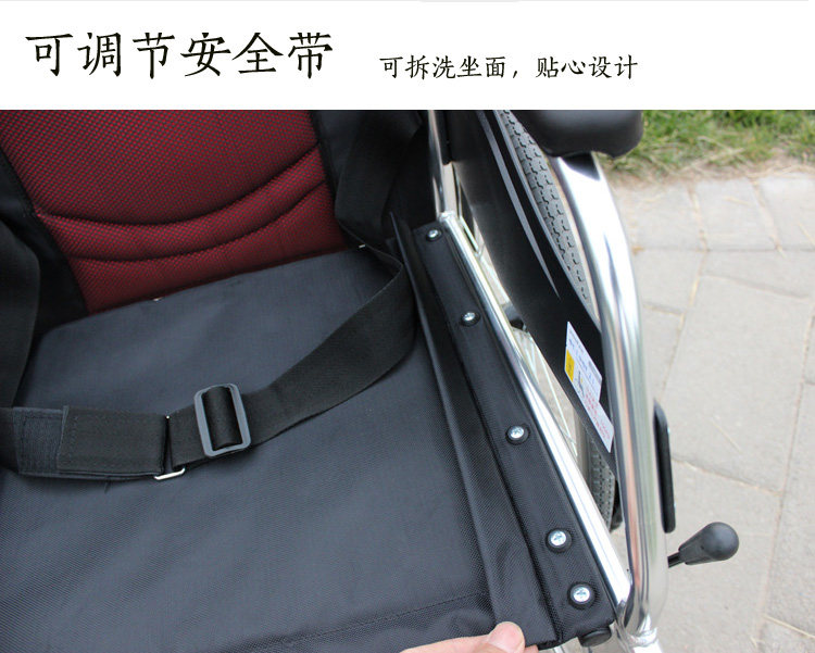 Оборудование для реабилитации 鱼跃轮椅车h033 铝合金轻便折叠老人代步车四轮便携 残疾人手推车